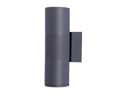 Настенный светильник уличный Лоди серый d6,5 h20 GU10 2*5W