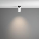 Встраиваемый светильник FOCUS LED 12Вт 4000К, C053CL-L12W4K-W-W. TM Maytoni