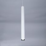 Citilux Тубус CL01PBL070N LED Подвесной светильник Белый