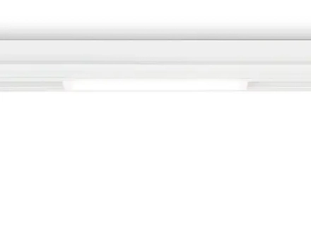 Светильник светодиодный трековый для шинопровода Magnetic GL1645 WH белый IP20 9W 4200K 220V 120° 232*25*42 (Без ПДУ)
