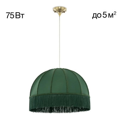 Citilux Базель CL407032 Подвесной светильник бронза с зелёным абажуром