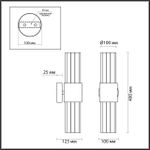 4786/2W HALL ODL21 670 золото/металл/стекло Бра E14 2*40W VIKETA