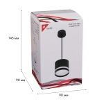 53001-0.9-001LD GX53 BK светильник точечный Reluce Technical, GX53х1