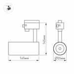 Светильник LGD-GERA-2TR-R55-10W Warm3000 (WH, 24 deg, 230V) (Arlight, IP20 Металл, 5 лет)