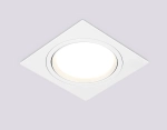 Светильник встраиваемый поворотный точечный TN51915 WH белый GX53 max 12W 115*115*23