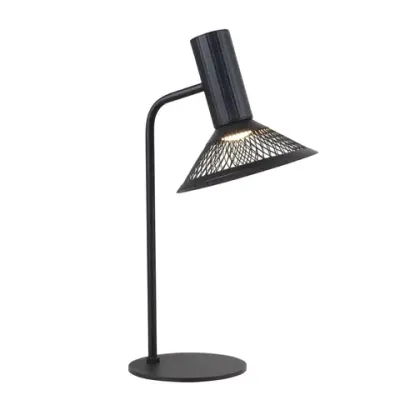 Настольная лампа Metrics 4623-1T, 1*LED*6W, 660LM, 3000K. ТМ F-Promo