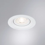 Точечный встраиваемый светильник Arte Lamp MIRA A2862PL-1WH, GU10