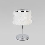 Настольный светильник с перламутром 208101 хром