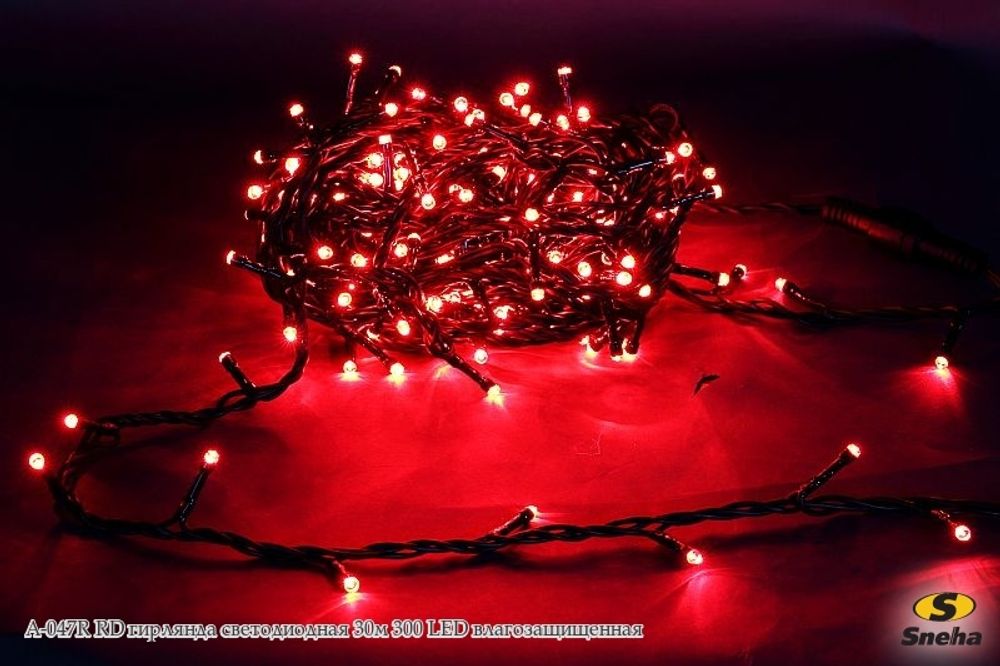 A-047R RD гирлянда светодиодная 30м 300 LED влагозащищенная A-047R RD гирлянда светодиодная 30м 300 LED влагозащищенная
