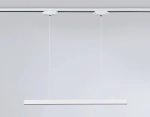 Светильник светодиодный трековый GL6783 WH белый LED 24W 4200K 600*22*1025