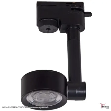 06234-9.3-001RN COB7W BK светильник трековый Reluce, LEDх1