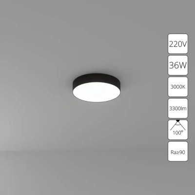 Потолочный светильник Arte Lamp FADO A7335PL-1BK, 1хLED