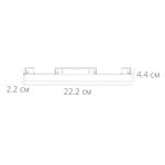 Магнитный трековый светильник Arte Lamp LINEA A4634PL-1WH, 1хLED
