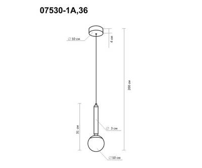 07530-1A,36 Подвес Монс латунь d10 h200 Led 5W (3000K)