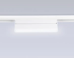 Светильник светодиодный трековый для шинопровода Magnetic GL4061 WH белый IP20 12W 4200K 48V 223*22*105