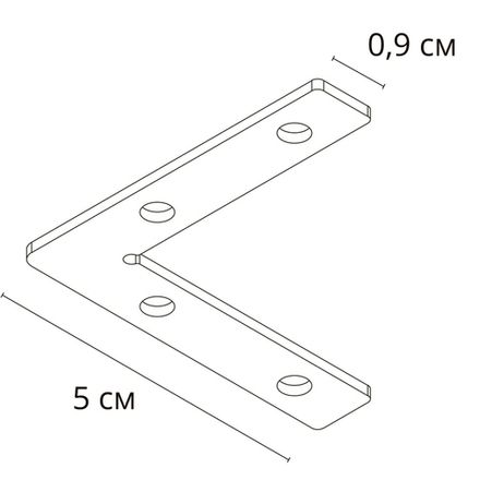 Коннектор угловой для шинопровода Arte Lamp LINEA-ACCESSORIES A484405L