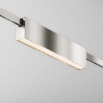 Трековый светильник Базис / Basis Flarity 3000K 12Вт 120°, TR151-1-12W3K-PT. TM Maytoni