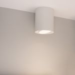 Светильник SP-FOCUS-R132-24W Day4000 (WH, 24 deg, 230V) (Arlight, IP54 Металл, 5 лет)