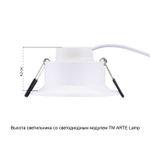Точечный встраиваемый светильник Arte Lamp ANSER A2160PL-1WH, 1хGU10