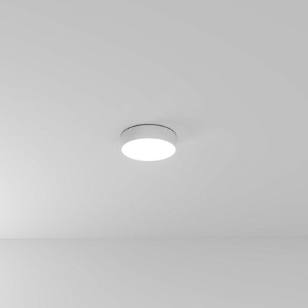 Потолочный светильник Arte Lamp FADO A6620PL-1WH, 1хLED