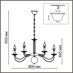 8034/16 CLASSI LN26 082 хром, металл/стекло Люстра подвесная Е14 16*40W 220V INCANTO