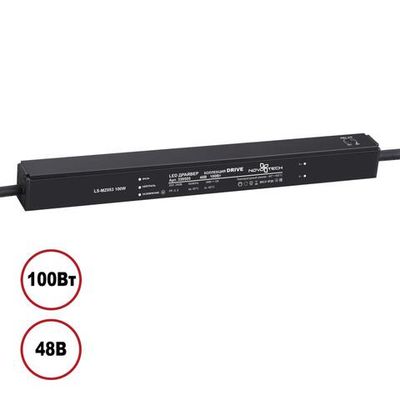 359505 DRIVE NT25 142 черный Выносной драйвер IP20 100W 48V