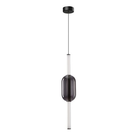 Подвесной светильник Arte lamp RIGLA A6837SP-12SM, 1хLED