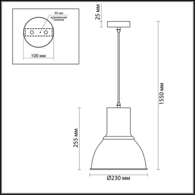 3327/1 PENDANT ODL17 418 темн.серый/металл Подвес E27 60W 220V LASO