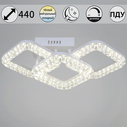 29848-0.3-03B WH светильник потолочный