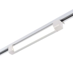ST368.536.20 Св-к трек. Белый LED 1*20W 3000K 1 450Lm Ra>90 120° IP20 L387xW49xH54 170-240V