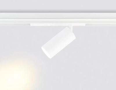 Светильник светодиодный диммируемый для шинопровода Magnetic 220V GL1231 WH белый IP20 24W 3000K-6400K 36° D65*140 (Без ПДУ)