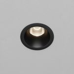 Встраиваемый светильник Dip Hight 4000K 9Вт 9° DL123-10W-4K-B. TM Maytoni