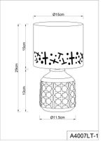 Декоративная настольная лампа Arte Lamp BUNDA A4007LT-1WH, 1хE14