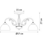 Потолочная люстра Arte Lamp SPICA A3037PL-5AB, 5хE27