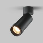 Потолочный светильник Focus Zoom 2700K 12Вт IP 20, C055CL-L12W2.7K-Z-B. TM Maytoni
