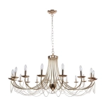 Подвесная люстра Plini 2591-18P, 18*E14*40W. ТМ F-Promo