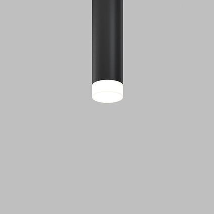 Матовый рассеиватель для Focus Led 12Вт, RingSAcr-12-W. TM Maytoni