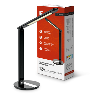 Светильник светодиодный настольный ССО 07Ч 12Вт 3000-6500К 600лм сенсор-диммер с адаптером черн. IN HOME 4690612036540