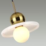 5014/1B MODERN ODL23 295 золотой/белый/белый матовый металл/стекло Подвес G9 LED 5W HATTY