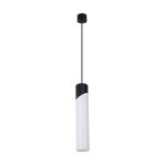 Точечный подвесной светильник Arte Lamp POLAR A5463SP-1WH, GU10