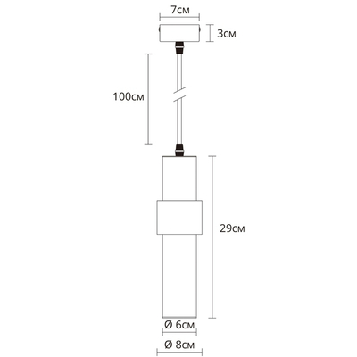 Точечный подвесной светильник ARTE LAMP RAN A3144SP-1PB, 1хGU10