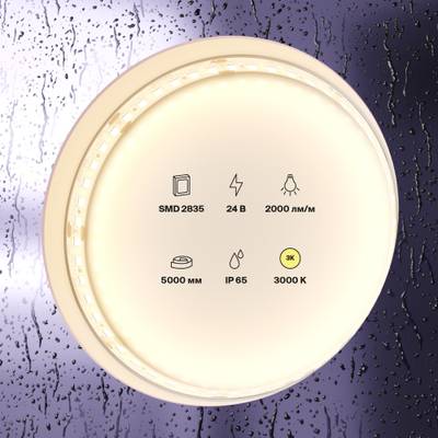 Светодиодная лента 24В 2835 20Вт/м 3000K 5м IP65, 10157. TM Maytoni