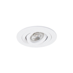 Точечный встраиваемый светильник Arte Lamp TARF MINI A2067PL-1WH, 1хG5.3