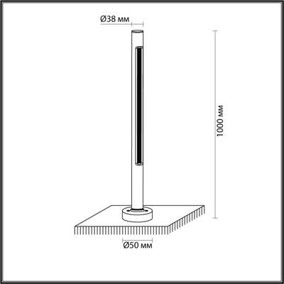 7036/16GL NATURE ODL25 715 черный/металл/акрил Уличный светильник IP65 LED 16W 3000K AC90-265V PIFA