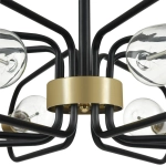 8058/8C COMFI LN24 черный, медь/ металл/ Люстра потолочная E27 8*60W 220V ALMIRA
