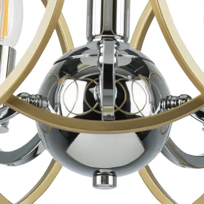 713053 Люстра REGOLO 5х40W E14 ХРОМ/ЗОЛОТО Lightstar