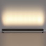 7040/22WL NATURE ODL25 721 черный/металл Фасадный поворотный на 180° светильник IP65 LED 22W 3000K 1670ЛмAC220-240V GRAZE