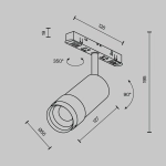 Трековый светильник Фокус Зум / Focus Zoom Exility 4000K 12Вт 15-50°, TR211-1-12W4K-Z-W. TM Maytoni