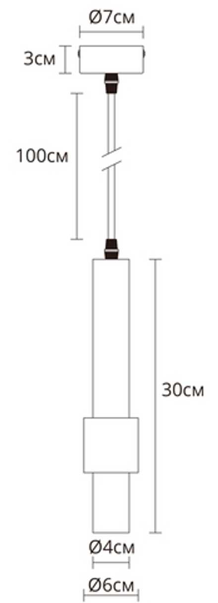 Точечный подвесной светильник ARTE LAMP SABIK A2308SP-1BK, 1хLED