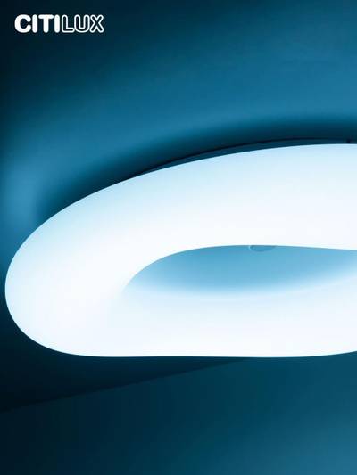 Citilux Стратус Смарт CL732A660G RGB Умная люстра